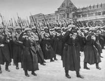 Москва 1941 г. 1