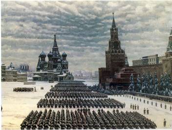 Москва 1941 г. 2