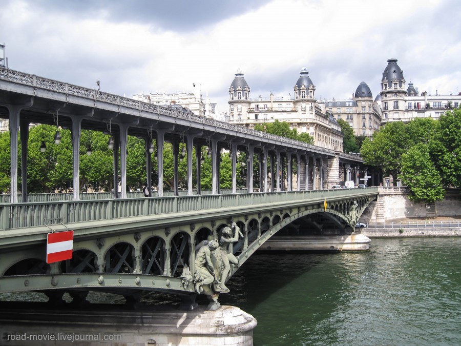 Мост Бир Акейм  Франция