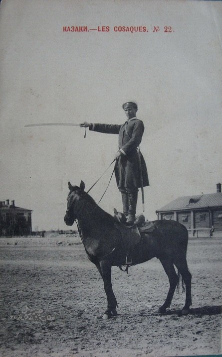Лихой урядник донского конного полка, 1902 г