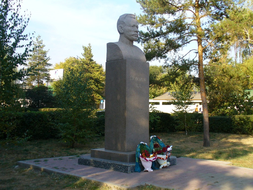 Памятник в казахстане