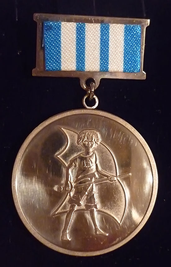 медаль Крапивина