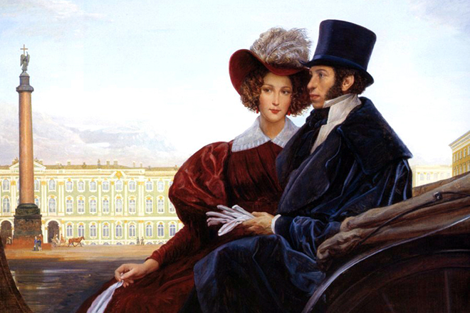 Пушкин с женой